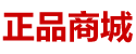 昏睡水购买渠道